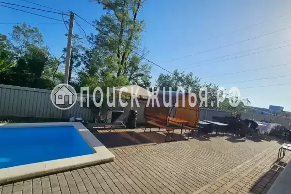 «Виллоо Боско» «Виллоо Боско»