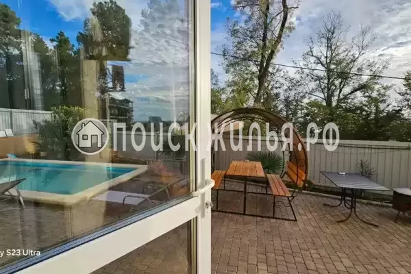 «Виллоо Боско» «Виллоо Боско»