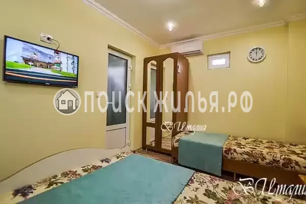 Частный сектор «HOME-ВИталия»