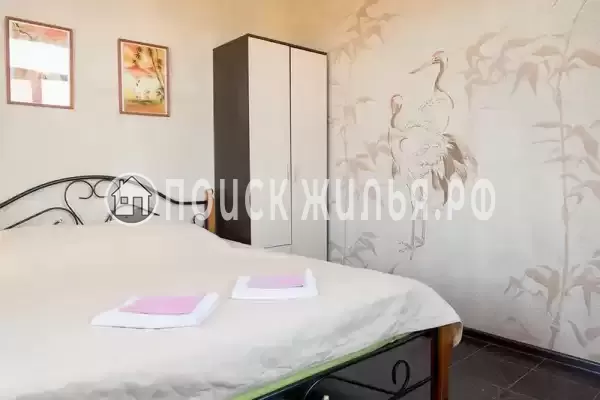 «Villa Sorrento» «Villa Sorrento»