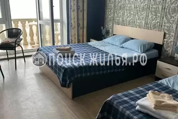 «Гармония»