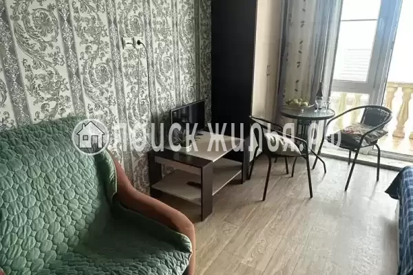 «Гармония»