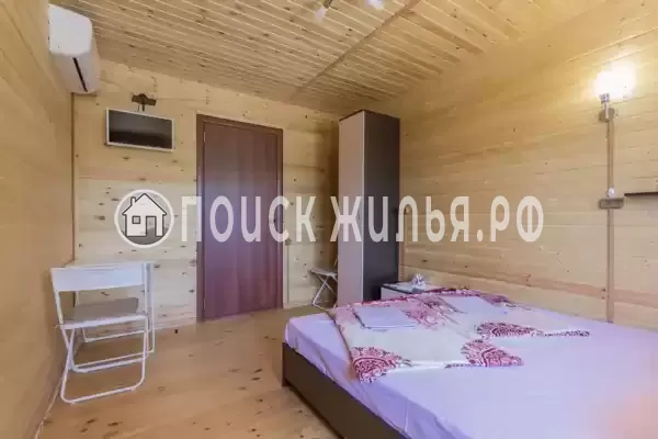 «Диспина» «Диспина»