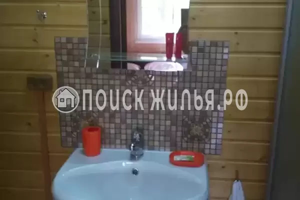 «Диспина» «Диспина»