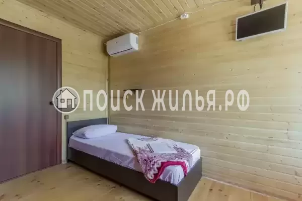 «Диспина» «Диспина»