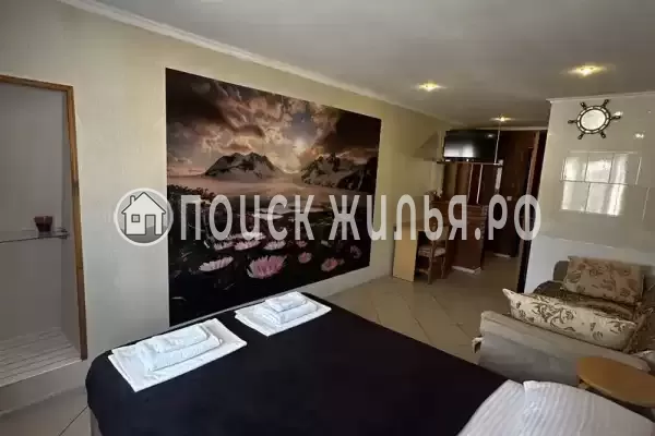 «Уют» «Уют»