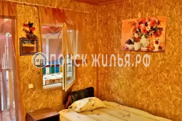 «Человек солнца»