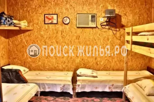 «Человек солнца»