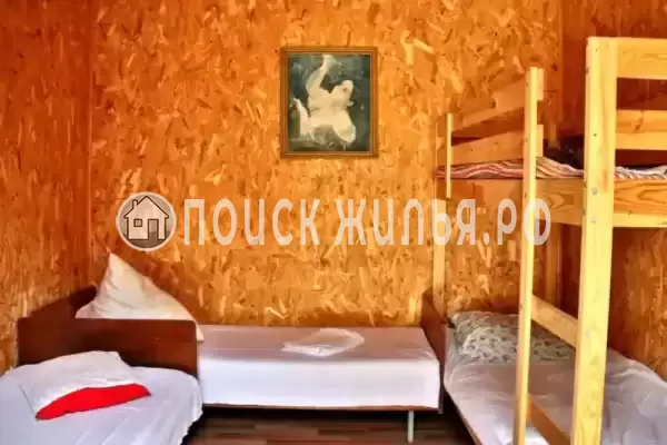 «Человек солнца»