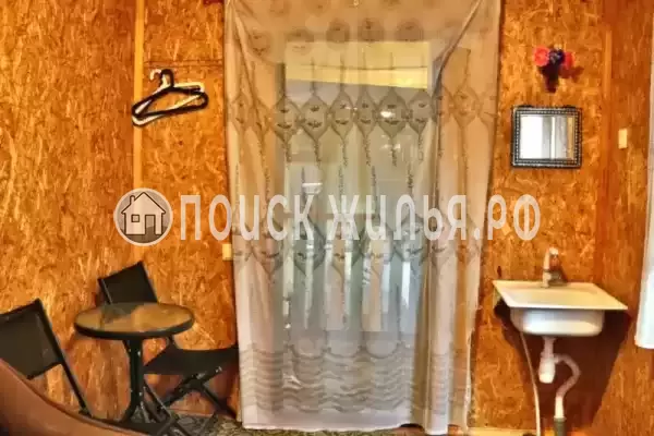 «Человек солнца»