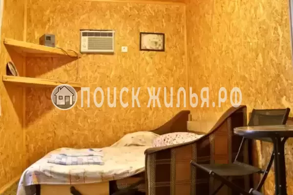 «Человек солнца»