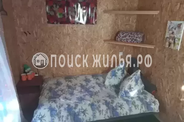 «Человек солнца»