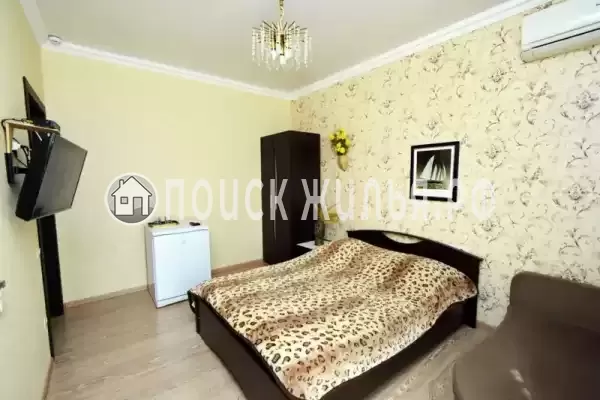 «Магнолия»