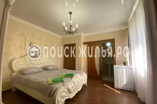 «Магнолия»