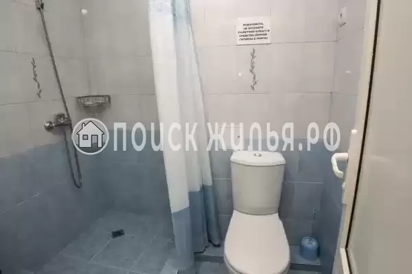 «Гранд-Астери»