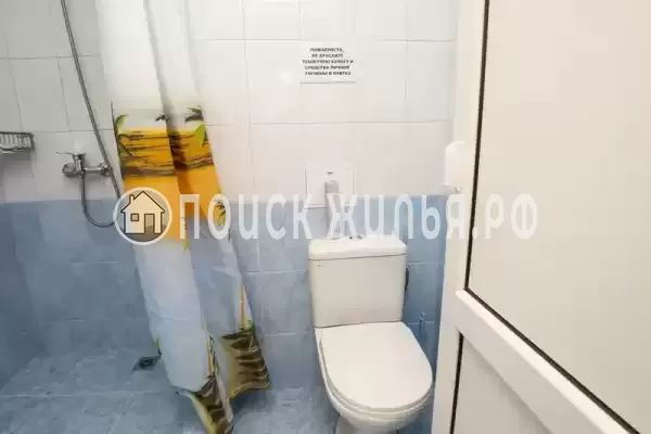 «Гранд-Астери»