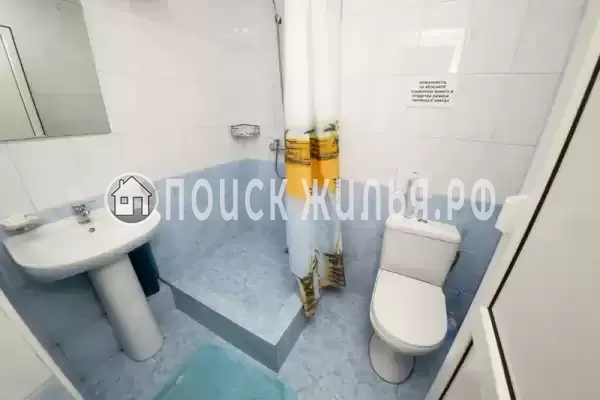 «Гранд-Астери»