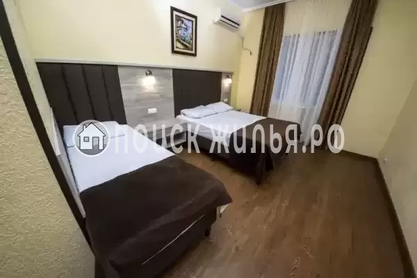 «Гранд-Астери»