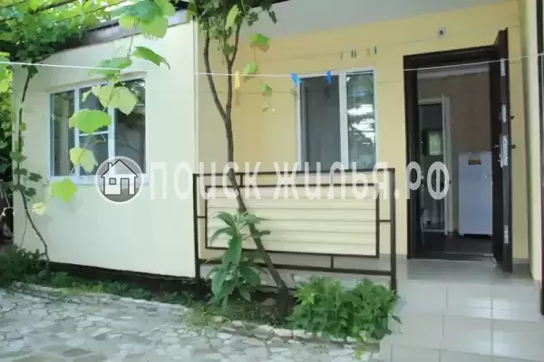 «Алтум» «Алтум»