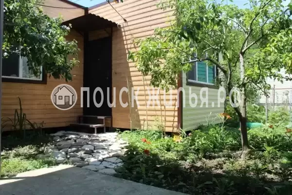 «Алтум» «Алтум»