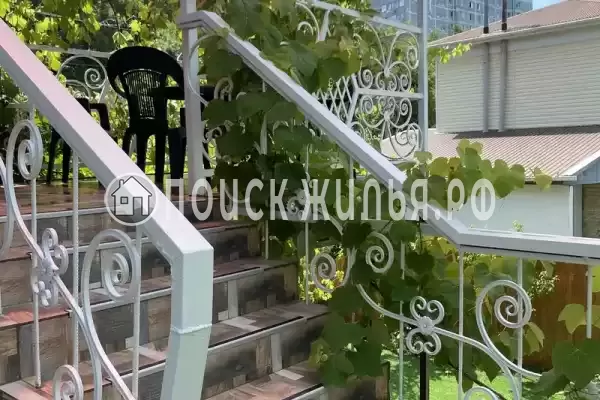 «Уют» «Уют»