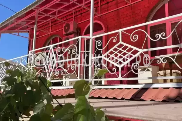 «Уют» «Уют»