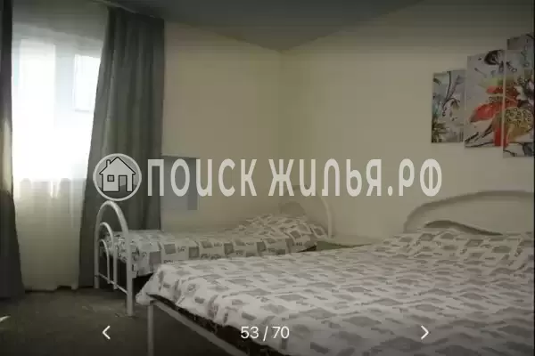 «Фантазия» «Фантазия»