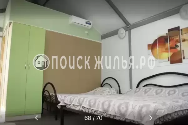 «Фантазия» «Фантазия»