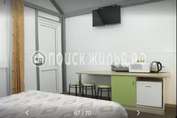 «Фантазия» «Фантазия»