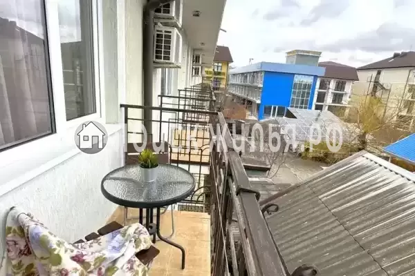 Гостевой дом «Атриум»