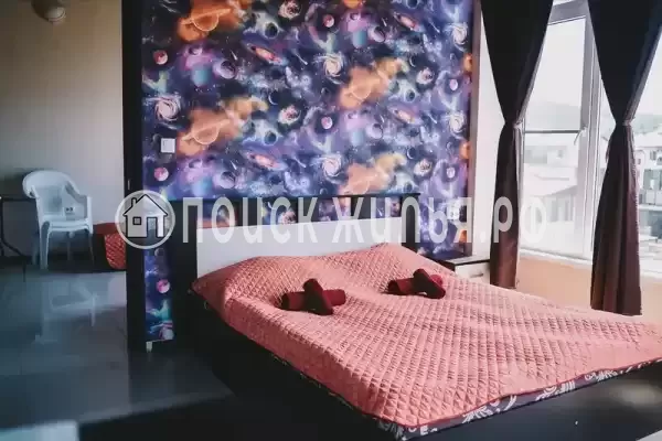 Отель «Радужный»