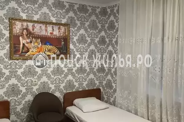 «Рио де Чемитка»