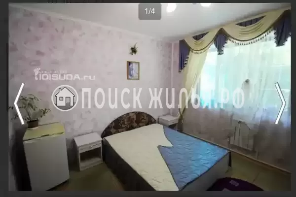 «Солнечный»