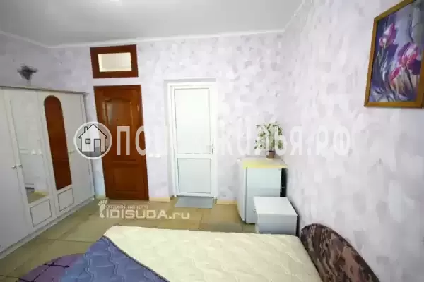 «Солнечный»