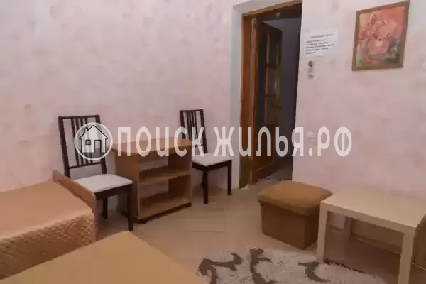 «Солнечный»