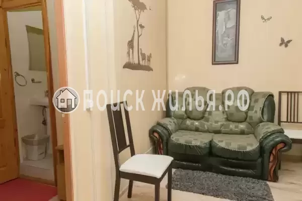 «Солнечный»