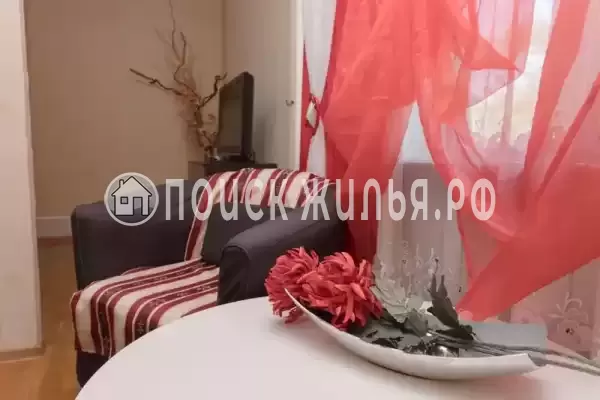 «Солнечный»