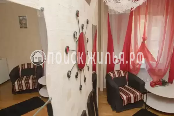 «Солнечный»