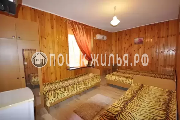 «Солнечный»