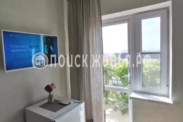 «Золотая рыбка»