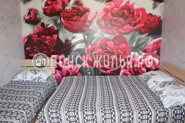 Частный сектор «Голландия» Частный сектор «Голландия»