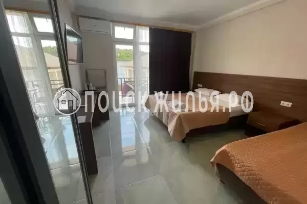 Отель «Бугенвиллея»