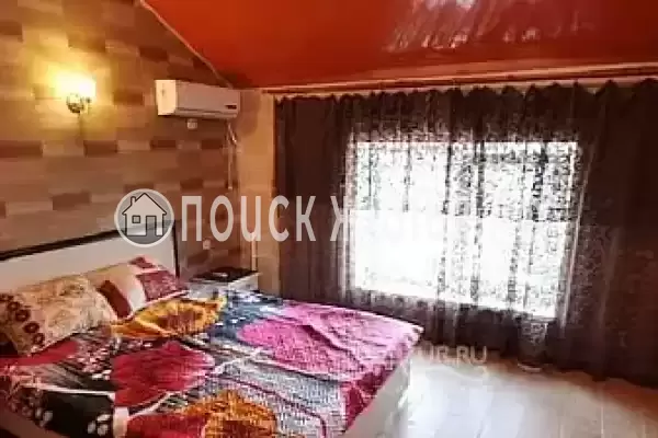 «Кристалл»