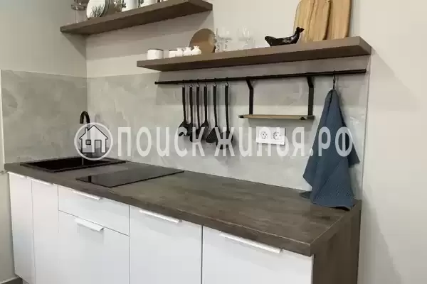 «Брусника»