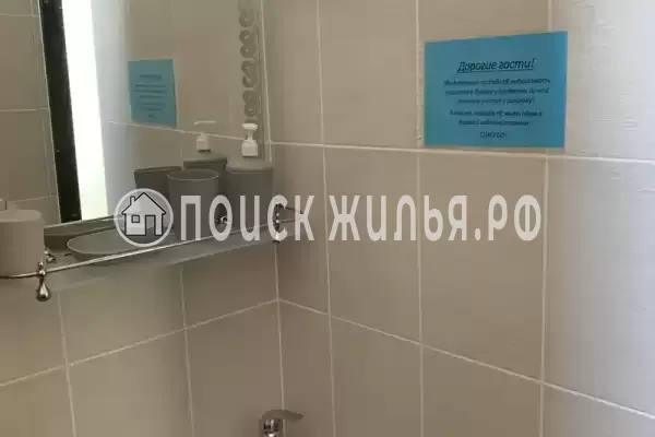 Гостевой дом «Harmony» Гостевой дом «Harmony»