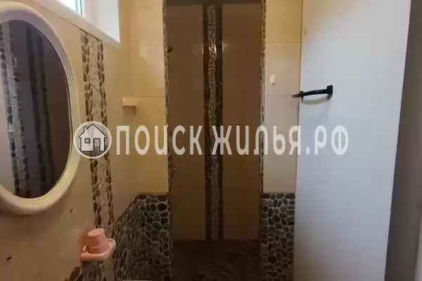 «Семейный»