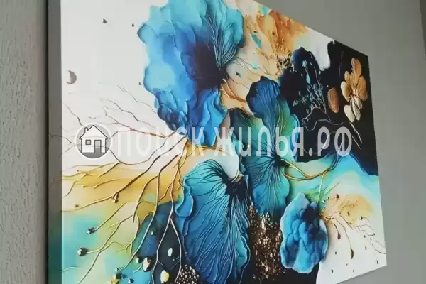 Гостевой дом «Лето» Гостевой дом «Лето»