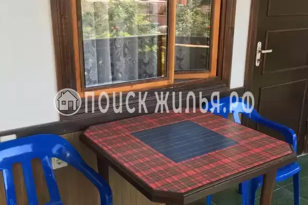 «Зеленый рай»