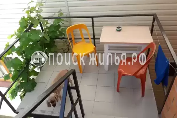 «Зелёный мыс» «Зелёный мыс»