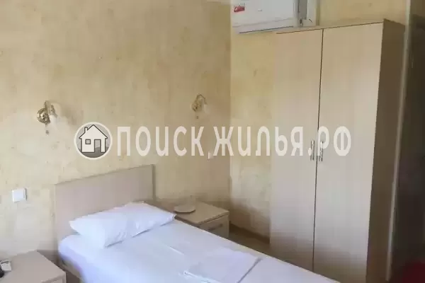 «Два перца»